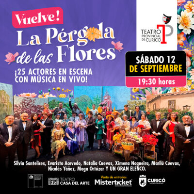 La Pérgola de las Flores